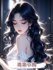 流浪小狗