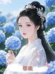 孽徒