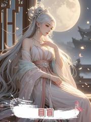 目盲